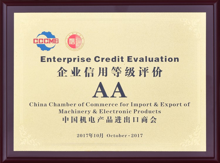 �Ї��C늮aƷ�M�����̕���I���õȼ��u�rAA