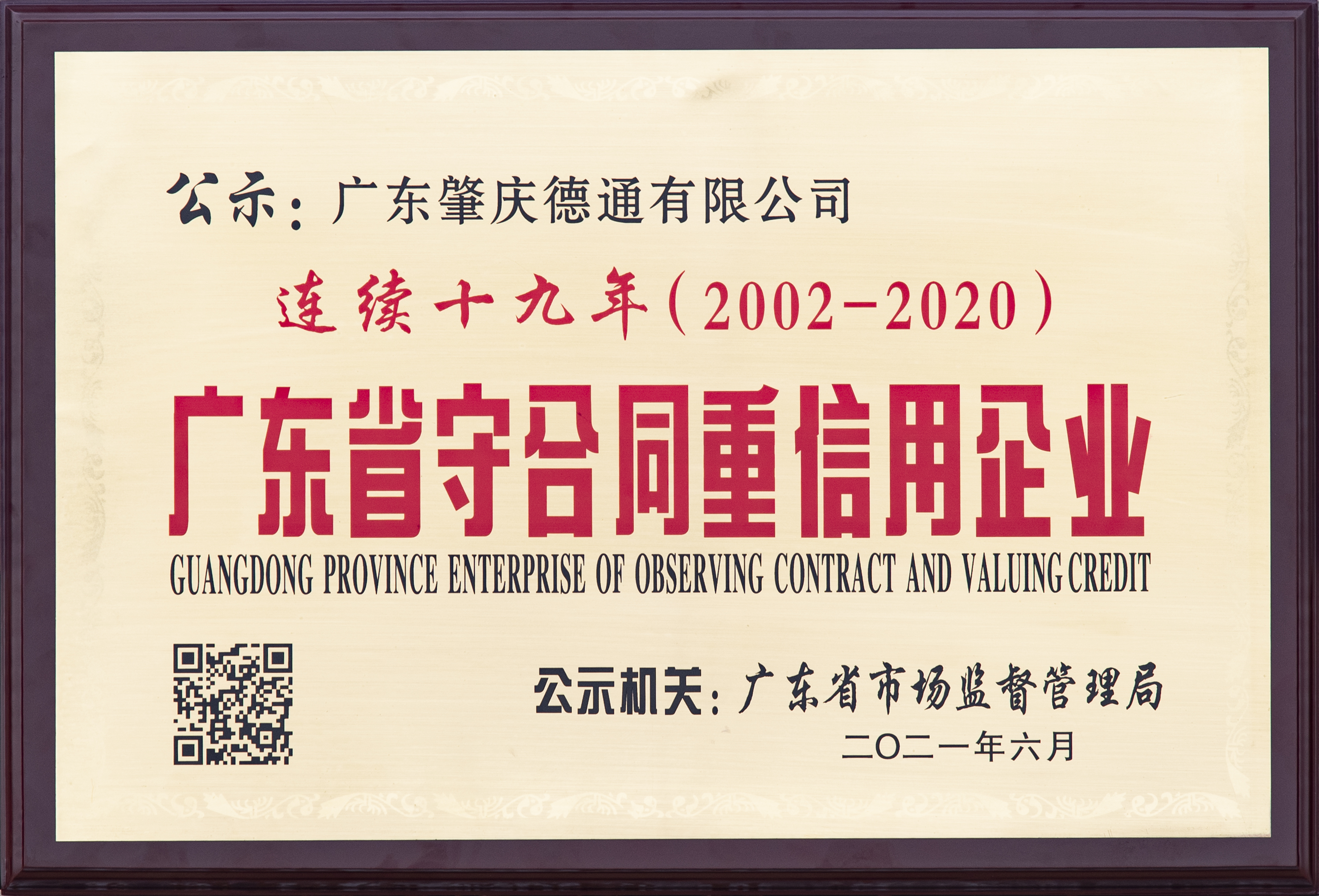 離心風(fēng)機(jī) 離心風(fēng)機(jī)